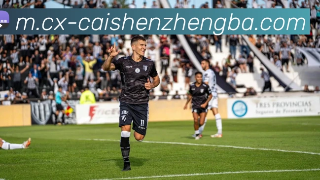 彩神争霸全站App 彩神争霸全站App